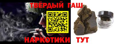 COCAINE Заводоуковск
