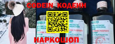 экстази Балашиха