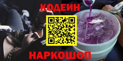 дистиллят марихуана Кимры