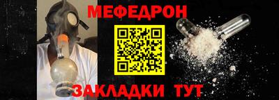 jwh Жуковский