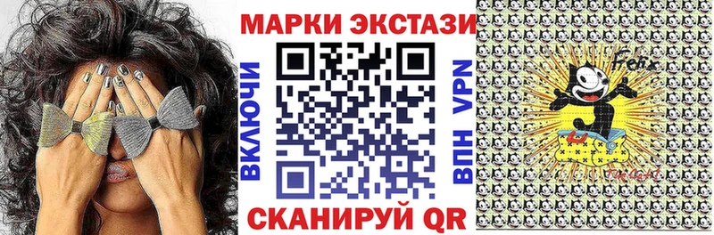 магазин продажи   MEGA зеркало  Марки 25I-NBOMe 1,5мг  Киров 