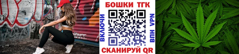 наркота  Киров  Шишки марихуана тримм 