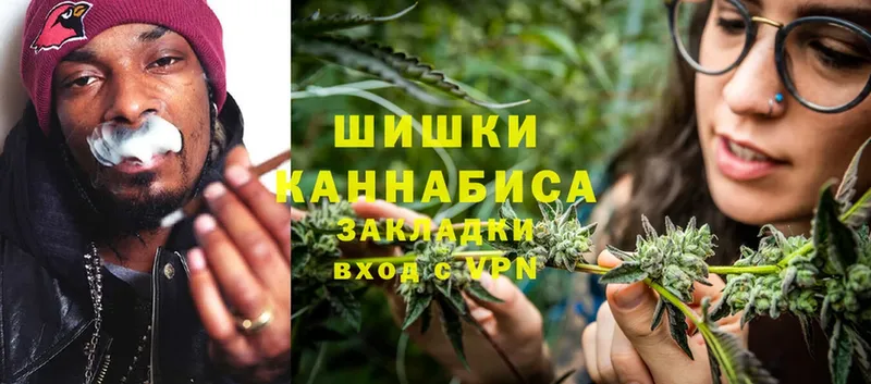 Конопля Bruce Banner  где продают наркотики  Киров 